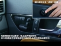 E 350 