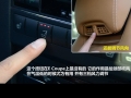 E 350 