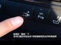 E 350 