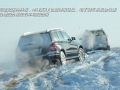GLK 350 4MATIC
