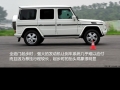 G 500