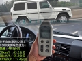 G 500