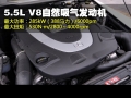 G 500