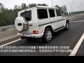 G 500