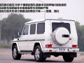 G 500