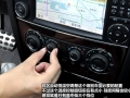 G 500