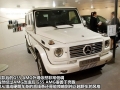 G 55 AMG