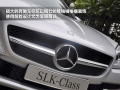 SLK 200 ʱ