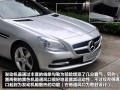 SLK 200 ʱ