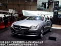 SLK 350