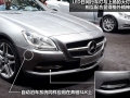 SLK 350