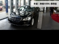 S 300L 