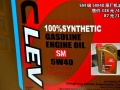 2.4 TYPE-S NAVI