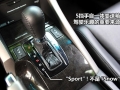2.4 TYPE-S NAVI
