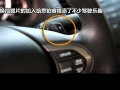 2.4 TYPE-S NAVI