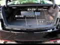 2.4 TYPE-S NAVI