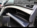 2.4 TYPE-S NAVI