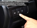2.4 TYPE-S NAVI