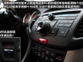 2.4 TYPE-S NAVI