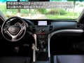 2.4 TYPE-S NAVI