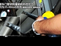 2.4 EXL Navi