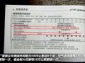 2.4 EXL Navi