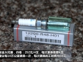 2.4 EXL Navi