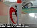 2.4 EXL Navi