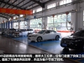 2.4 EXL Navi