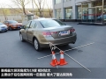 2.4 EXL Navi