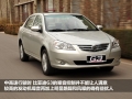 1.5MT GLX-i