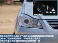 1.5MT GLX-i