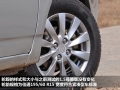1.5MT GLX-i