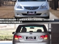 1.5MT GLX-i