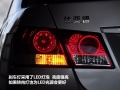 1.5MT GLX-i