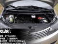 2.0L ֶ 