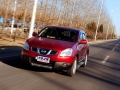 2.0XV  CVT 2WD