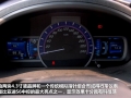 2.4AT