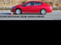 2.0L Զ
