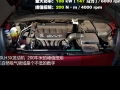 2.0L Զ