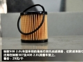 2.3LԶ콢