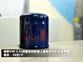 2.3LԶ콢