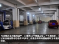 2.3LԶ콢