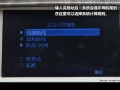 2.3LԶ콢