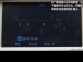 2.3LԶ콢