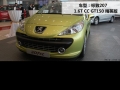 1.6T CC GT150 Ӣ