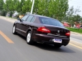 2.0TSI ATŰ
