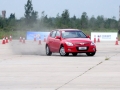 1.6 Զ