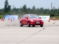 1.6 Զ