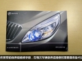 3.0L XT콢